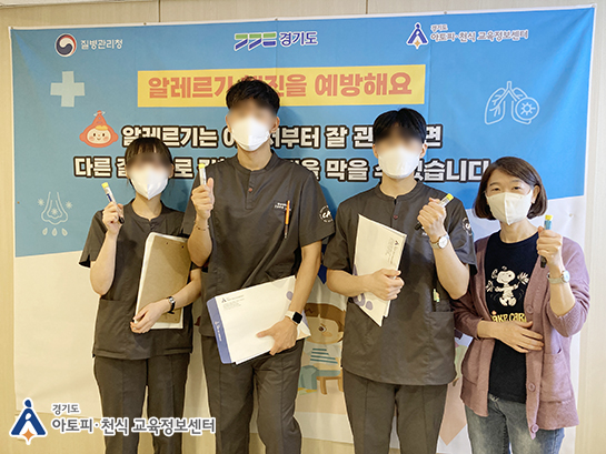 갤러리